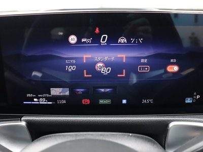 2025 Mercedes-BENZ EQB 缩略图 41