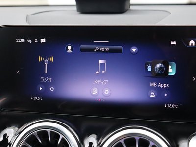 2025 Mercedes-BENZ EQB 缩略图 43