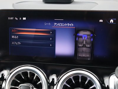 2025 Mercedes-BENZ EQB 缩略图 49