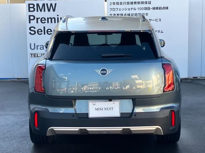 MINI MINI COUNTRYMAN - 8