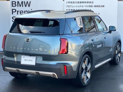 MINI MINI COUNTRYMAN - 4