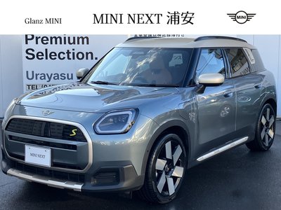 MINI MINI COUNTRYMAN - 1
