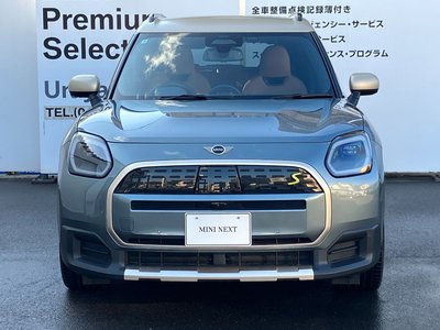 MINI MINI COUNTRYMAN - 5