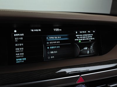 2020 Genesis G90 — миниатюра 23