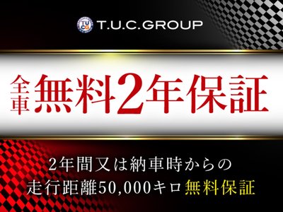 TOYOTA LAND CRUISER 250 - 4