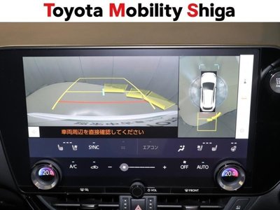 2023 Lexus NX 缩略图 29