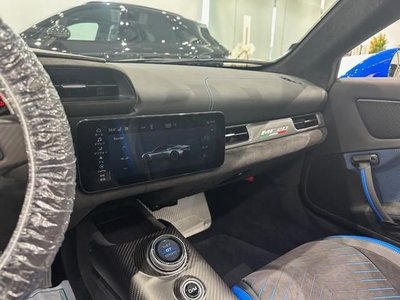 2023 Maserati MASERATI MC20 CELLO — миниатюра 12