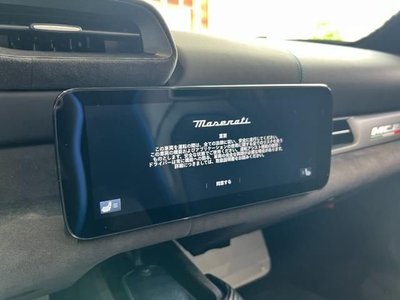 2023 Maserati MASERATI MC20 CELLO — миниатюра 13