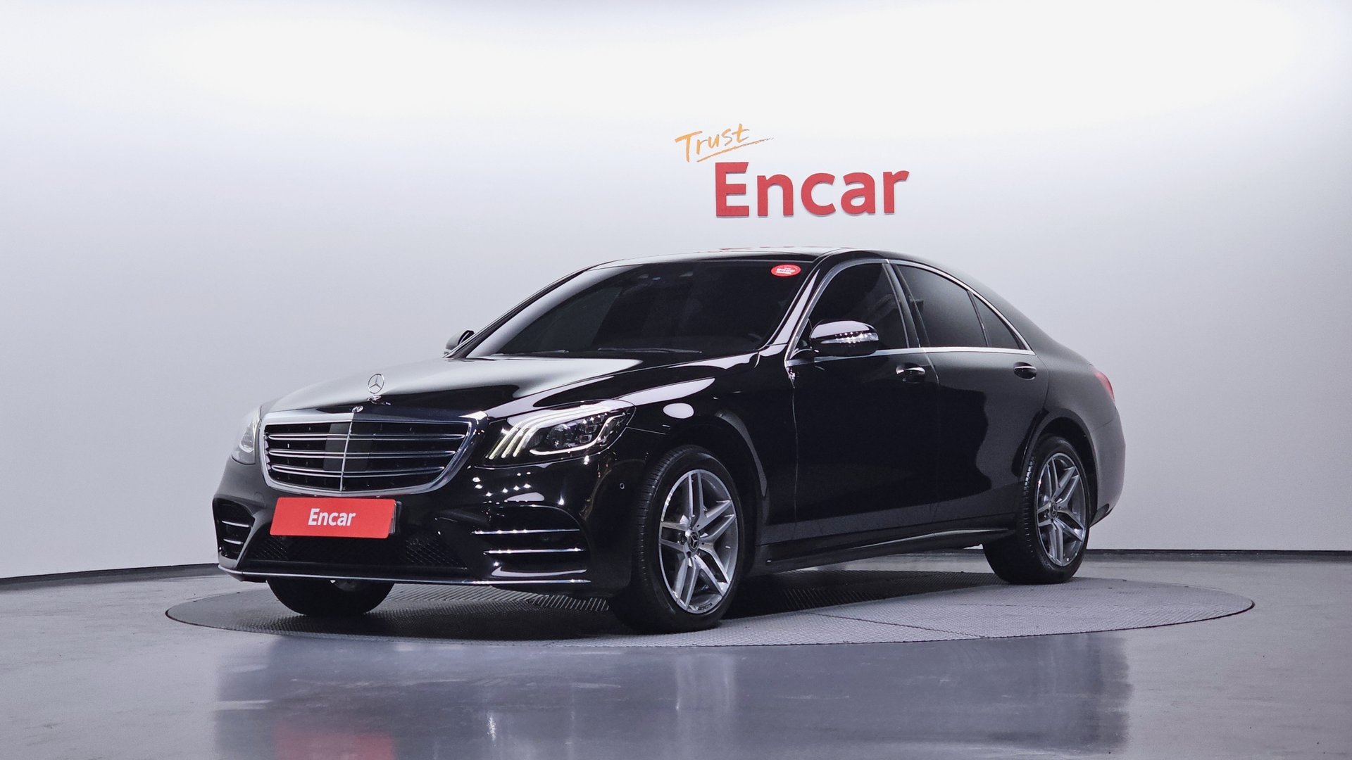 MERCEDES-BENZ S-CLASS - View 1