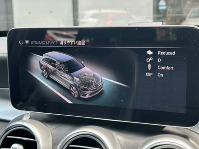 2020 Mercedes-BENZ C-CLASS AMG thumbnail 36