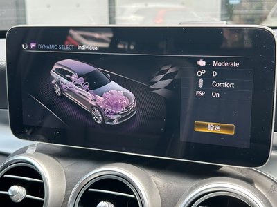 2020 Mercedes-BENZ C-CLASS AMG thumbnail 37