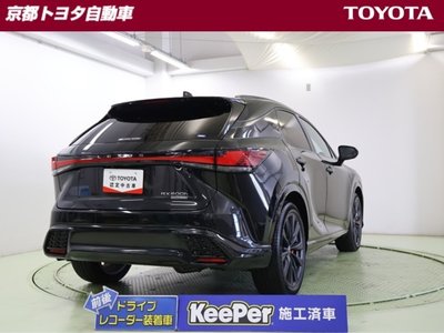 2023 Lexus RX photo 3