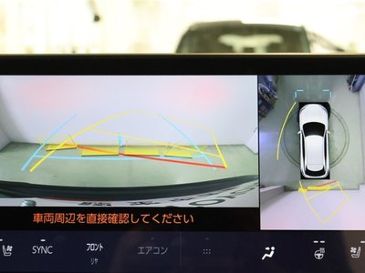 صورة مصغرة 15 لـ 2023 Lexus RX