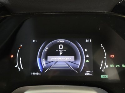 صورة مصغرة 27 لـ 2023 Lexus RX