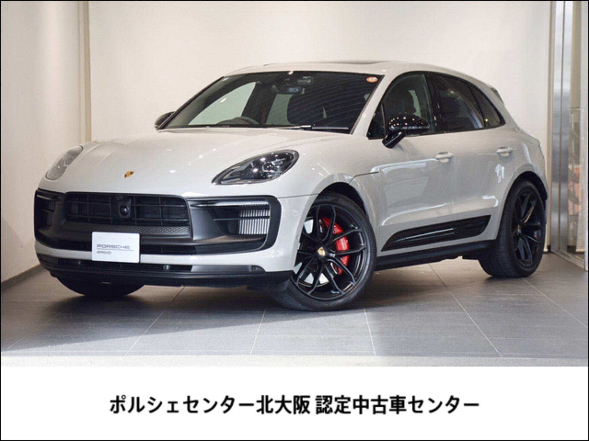 PORSCHE MACAN - View 1