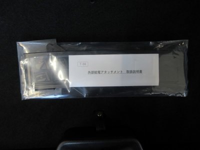 TOYOTA CROWN SPORT - 7