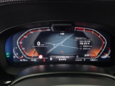 BMW 5 SERIES - 8