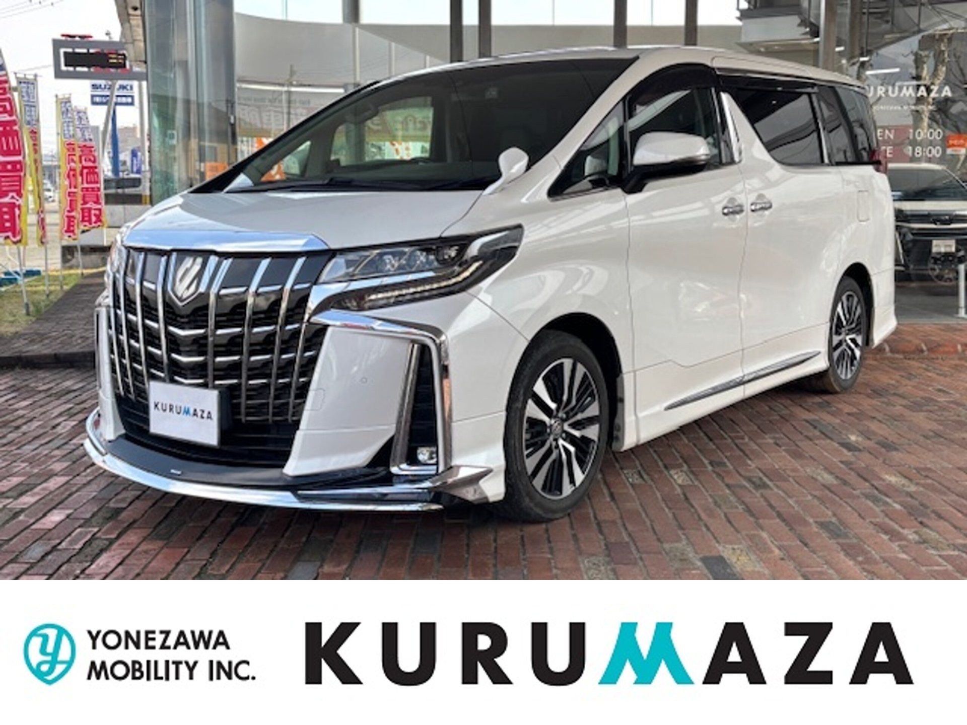 TOYOTA ALPHARD - View 1