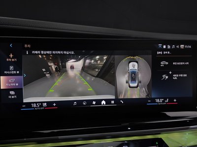 صورة مصغرة 15 لـ 2025 BMW 7 SERIES