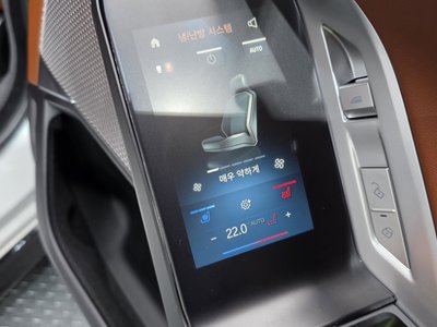 صورة مصغرة 19 لـ 2025 BMW 7 SERIES