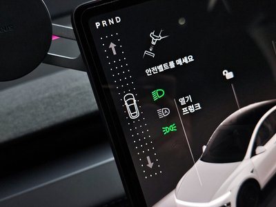 2025 Tesla MODEL Y — миниатюра 12