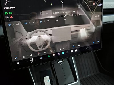 2025 Tesla MODEL Y — миниатюра 30