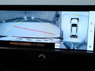 TOYOTA CROWN SPORT - 4