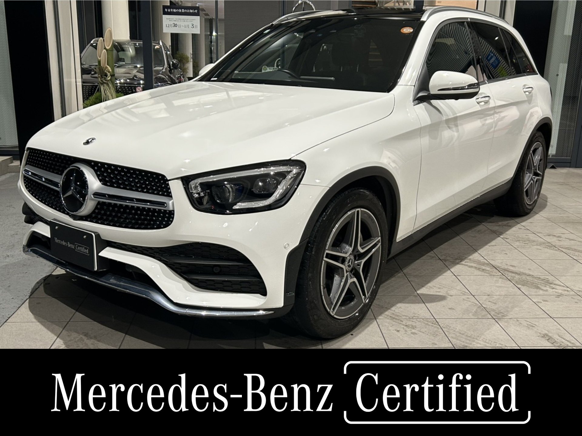 MERCEDES-BENZ GLC - View 1