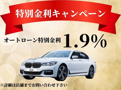 BMW M5 COMPETITION - 2