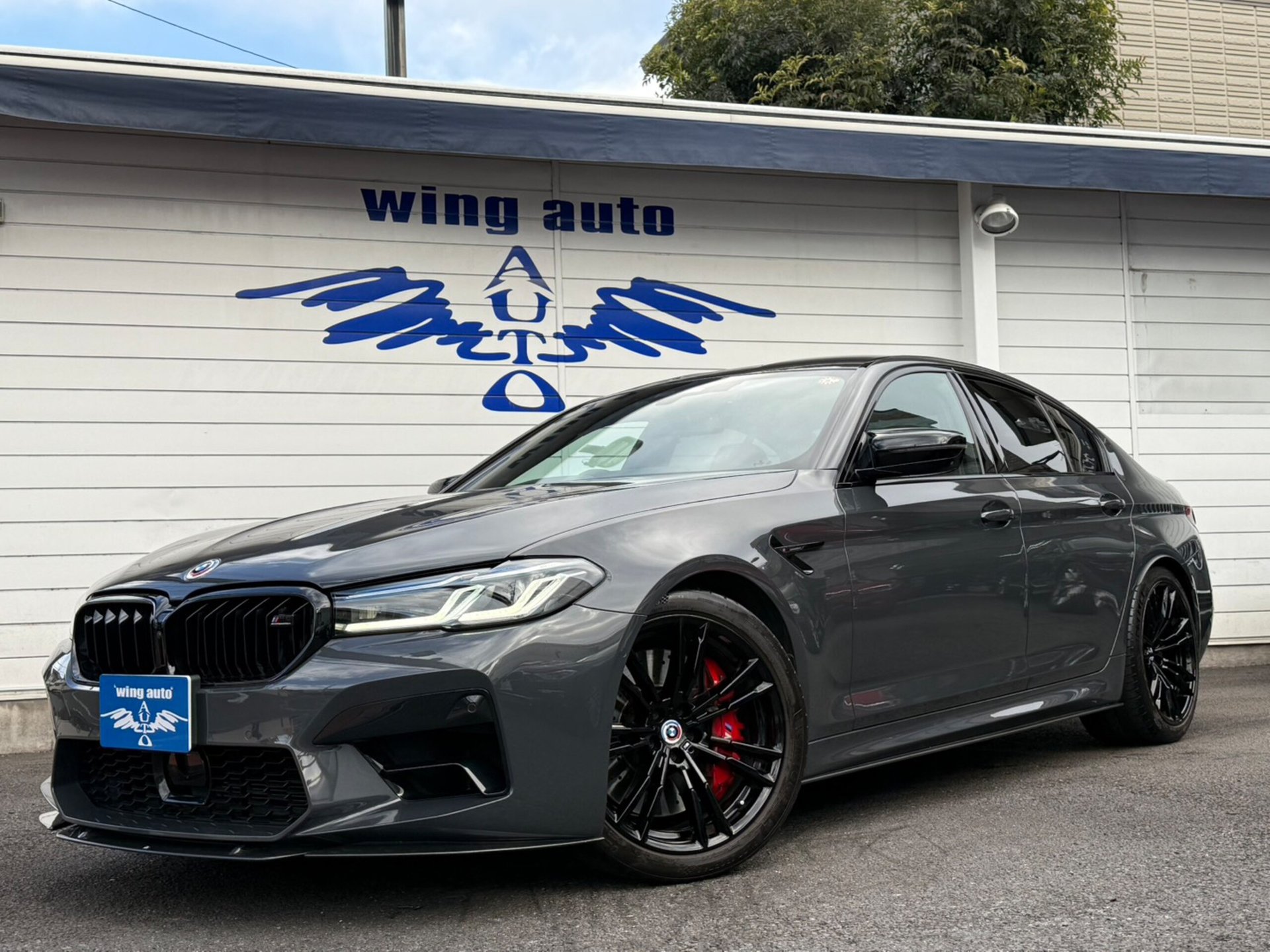 BMW M5 COMPETITION - View 1