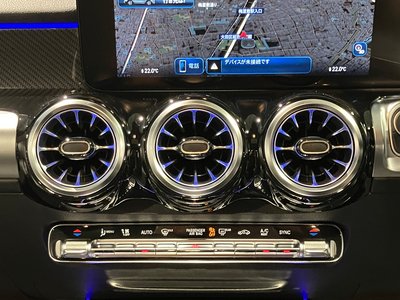 2024 Mercedes-BENZ GLB — миниатюра 44