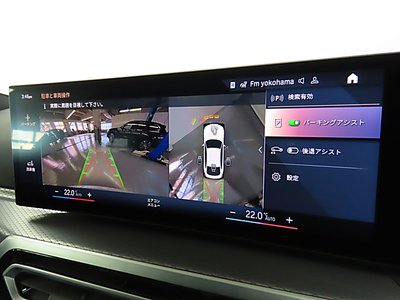 BMW 4 SERIES GRAN COUPE - 5