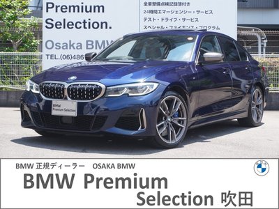 2019 BMW 3 SERIES 照片 1