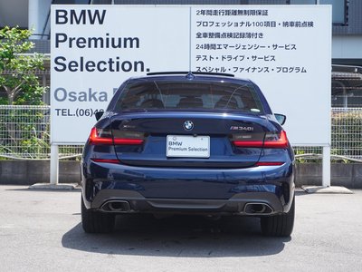 2019 BMW 3 SERIES — миниатюра 12