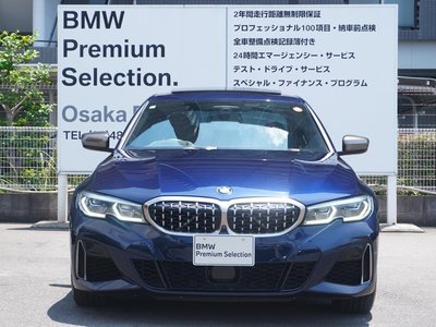 2019 BMW 3 SERIES 照片 9