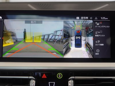2019 BMW 3 SERIES — миниатюра 44
