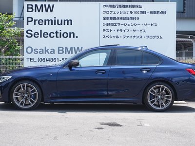 2019 BMW 3 SERIES — миниатюра 14