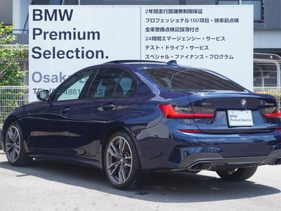 2019 BMW 3 SERIES — миниатюра 13