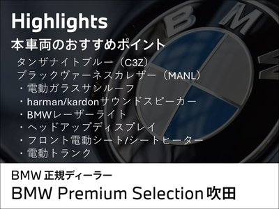 2019 BMW 3 SERIES 照片 3