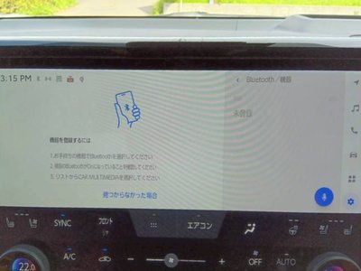 Thumbnail 22