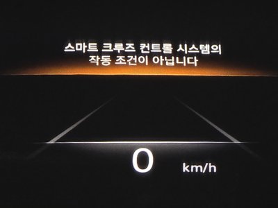 2023 Genesis GV70 thumbnail 32