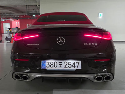 صورة 7 لـ 2025 Mercedes-BENZ CLE