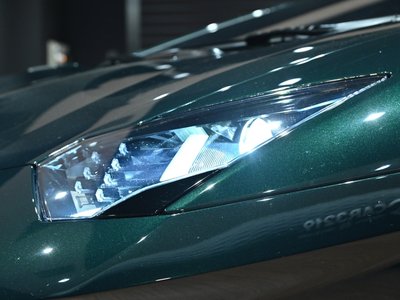 2022 Lamborghini AVENTADOR — миниатюра 25