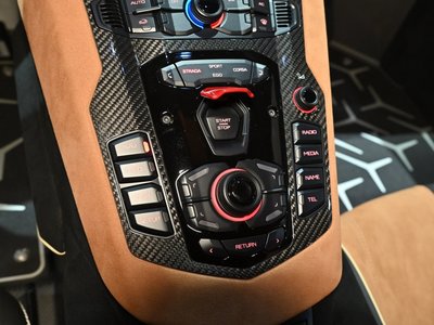 2022 Lamborghini AVENTADOR — миниатюра 43