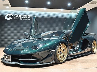 صورة 1 لـ 2022 Lamborghini AVENTADOR