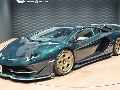 2022 Lamborghini AVENTADOR — миниатюра 60