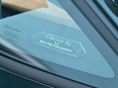 صورة 4 لـ 2022 Lamborghini AVENTADOR