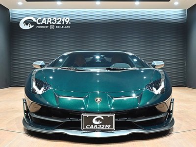 صورة 8 لـ 2022 Lamborghini AVENTADOR