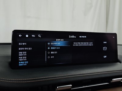 2023 Genesis GV70 缩略图 16