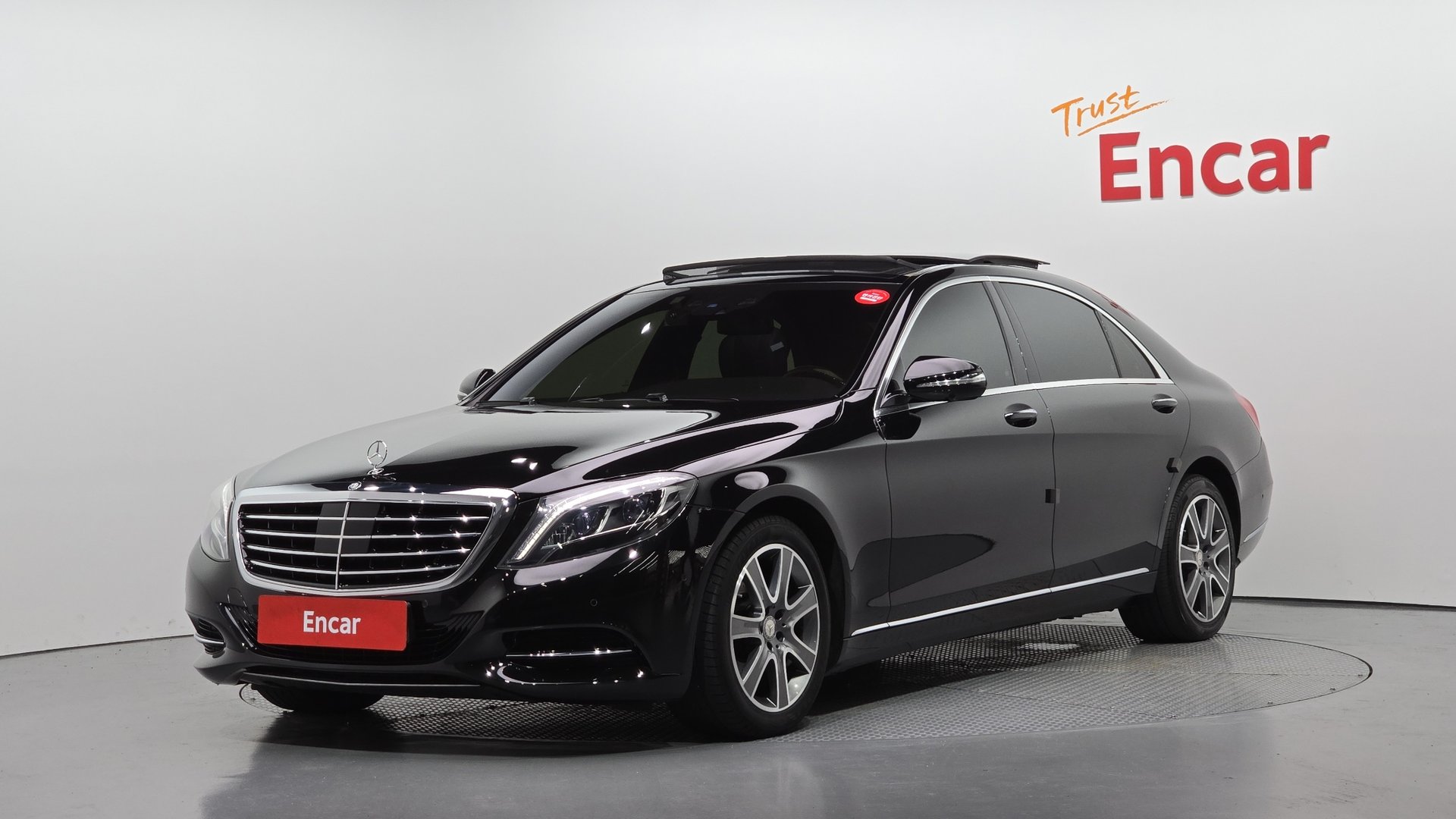 MERCEDES-BENZ S-CLASS - View 1